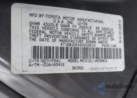 1995 Toyota Avalon Xl из США, поврежденный, VIN 4T1GB10E4SU010614